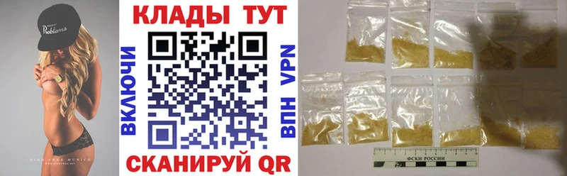 Как найти наркотики Верея Вейп ТГК  Каннабис  Cocaine  Меф  Гашиш  APVP 