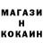 ГАШ 40% ТГК REKE TKA