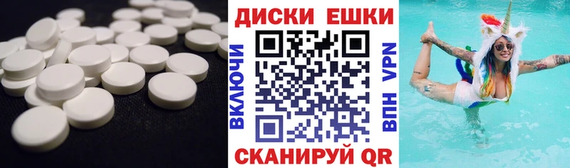 закладка  Верея  Экстази 99% 