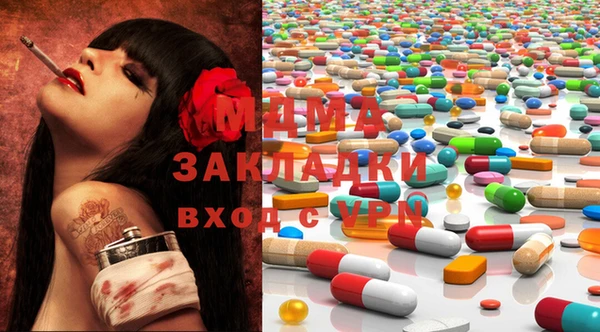 mdpv Балабаново
