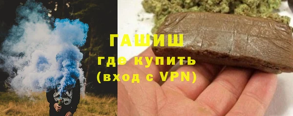 кокаин премиум Верхний Тагил