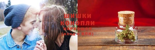 скорость Белокуриха