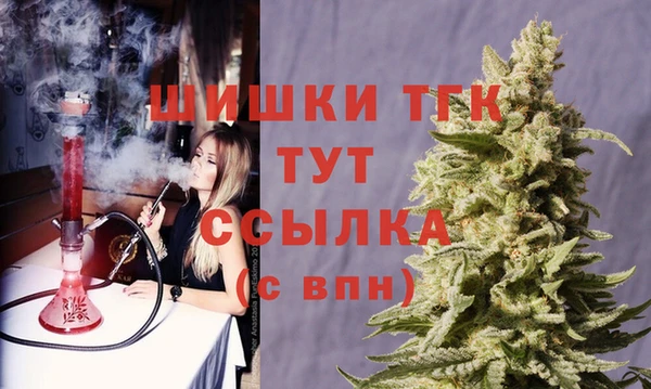 кокаин перу Балахна