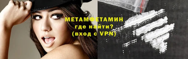 кокаин перу Балахна