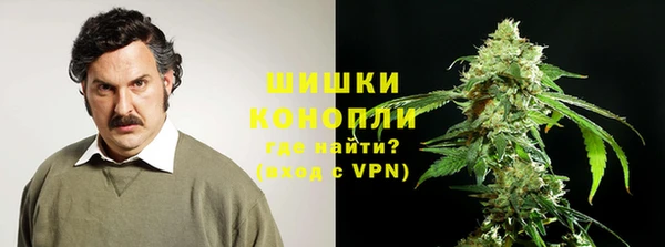 МДМА Баксан