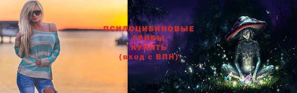МДМА Баксан
