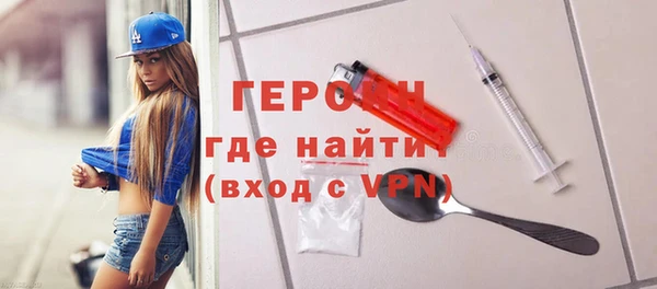 марихуана Верхнеуральск