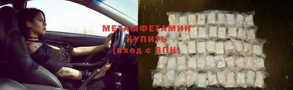 гашишное масло Белоозёрский