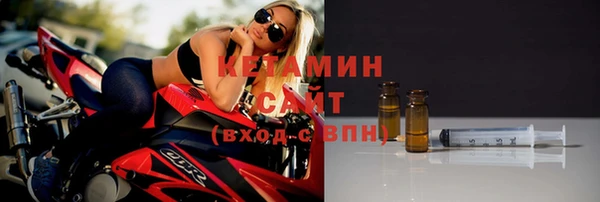 mdpv Балабаново