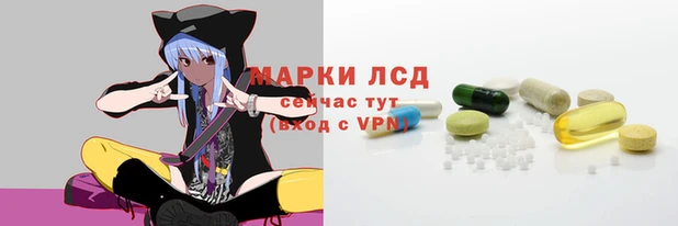 метамфетамин Беломорск