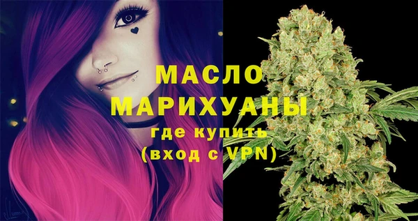 МДМА Баксан