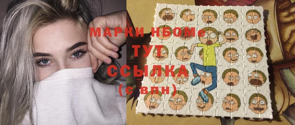 МДМА Баксан