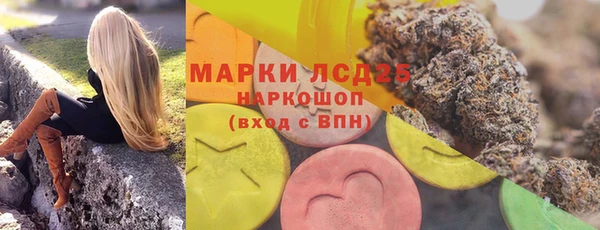 mdpv Балабаново