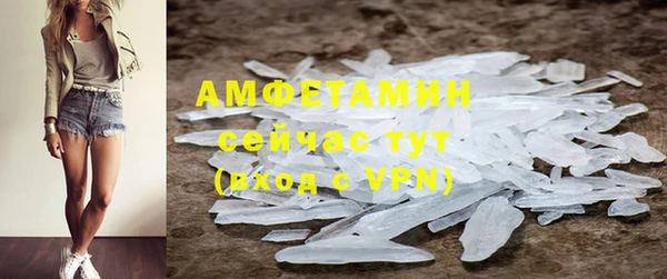 mdpv Балабаново