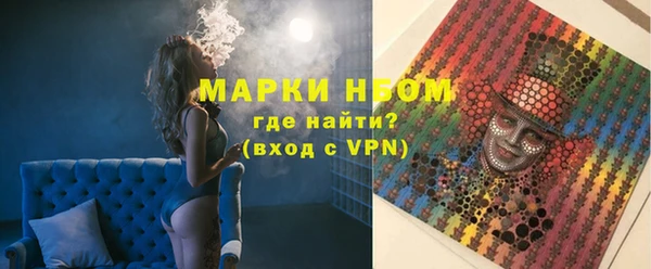 кокаин перу Балахна