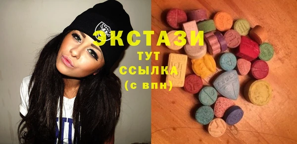 mdpv Балабаново