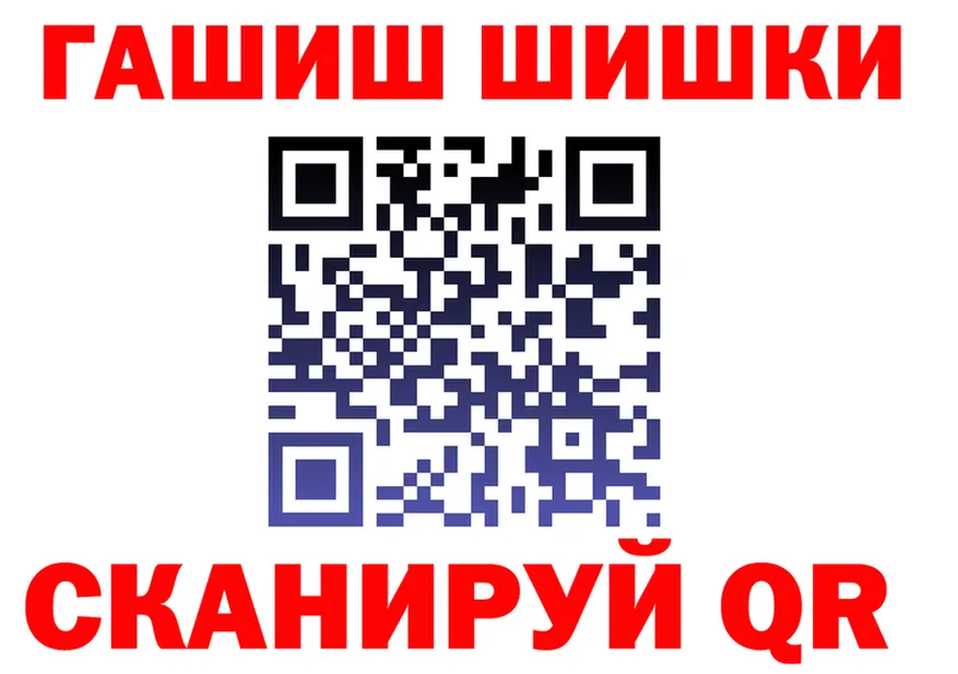Виды наркоты  формула Верея