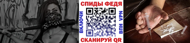 Метамфетамин витя  гидра вход  Верея 