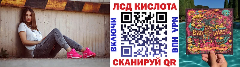 shop наркотические препараты  Верея  Марки NBOMe 1,5мг 